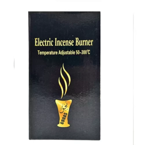 Electric Incense Burner With Temperature Adjustable 50-300 Degree Celsius- Silve