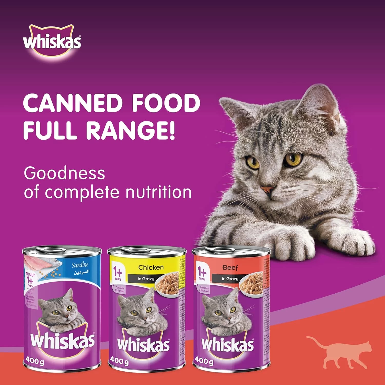 Whiskas Beef in Gravy Can, Wet Cat Food, for 1+ Years Adult Cats, Ingredients En