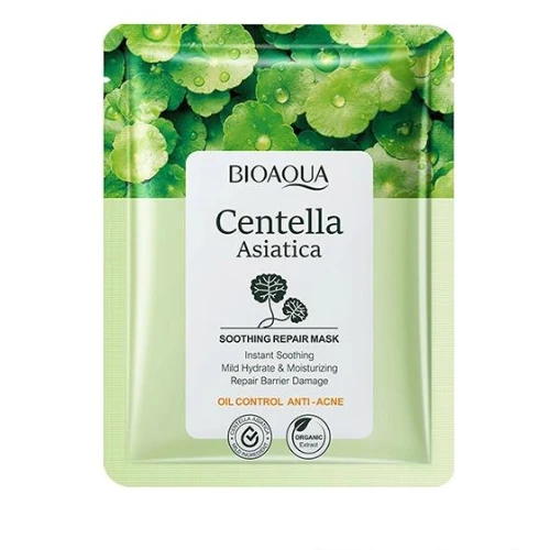 Anti Acne Skin Repair Mask Dry Skin Hydrating Oil Control Soothing Skin Care Moi