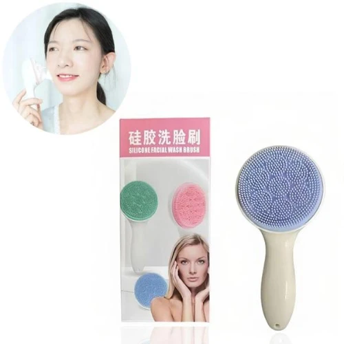 Blue Silicone Facial Massager Brush - Deep Cleaning & Makeup Removal (Women)