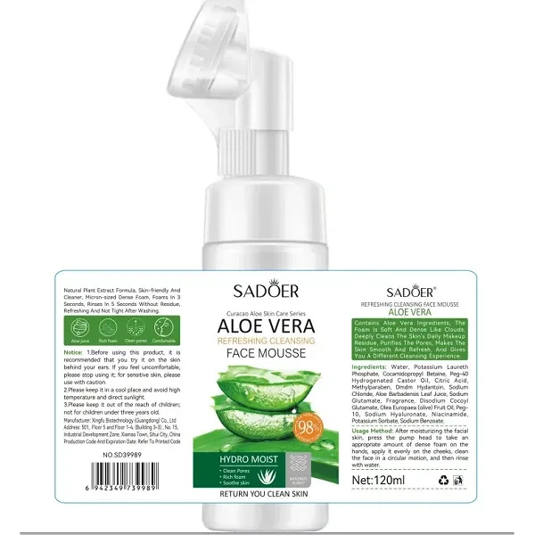 Aloe Vera Facial Cleanser, Gentle Face Wash Silicone Brush, Hydrate Hyaluronic O