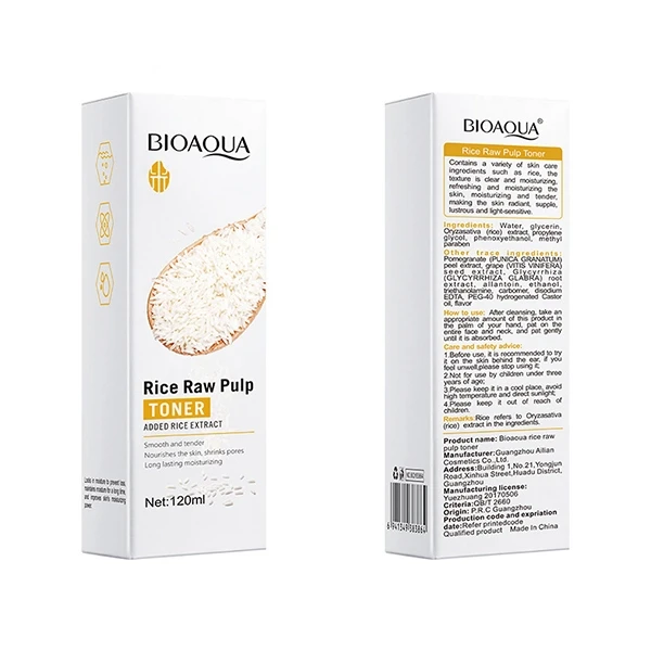 Skin Nourishing Rice Raw Pulp Toner Shrink Pores Facial Care Moisturizing Face B