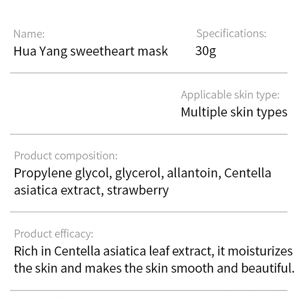 Glowing Skincare Anti-Pores Deeply Nourishing Centella Essence Facial Mask Sheet