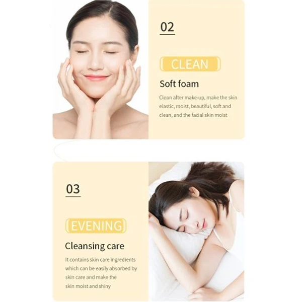 Face Deep Cleaning Rice Raw Pulp Cleanser Facial Cleaning Cream Dry Skin Brighte
