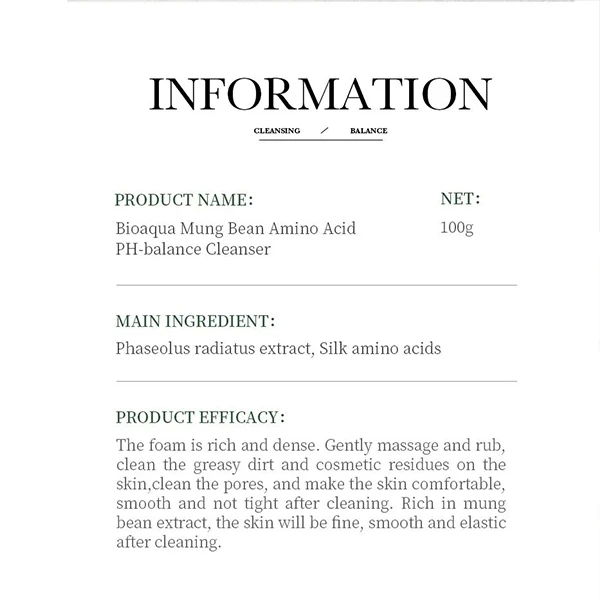 Salicylic Acid High Pigmented Skin Care Anti-Acne Removal Cream Facial Cleanser