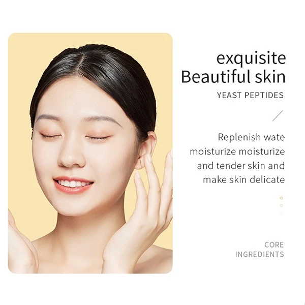 Facial Skin Moisturizing Rice Raw Pulp Face Mask Nourishes Pores Dry Skin Repair