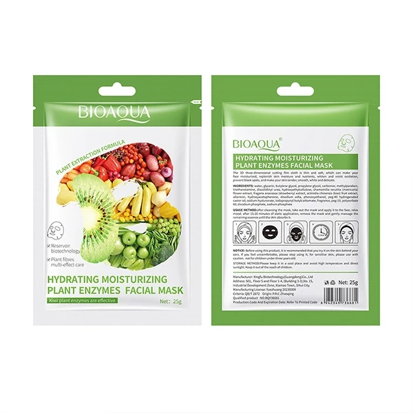 Multi Natural Plants Extraction Moisturizing Face Mask Anti-aging Skin Care Hydr