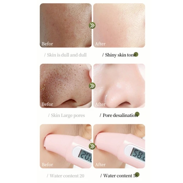 Sea Grape Dry Skin Hydrating Face Mask Deep Moisturizing Anti-aging Skin Care Fa