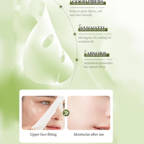 Sea Grape Dry Skin Hydrating Face Mask Deep Moisturizing Anti-aging Skin Care Fa