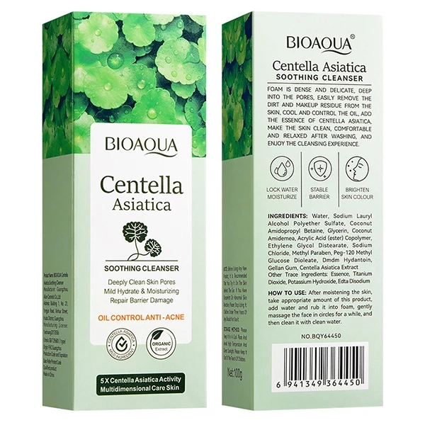 Deeply Clean Skin Pores Highly Moisturizing Oil Control Anti-Acne Facial Cleanse