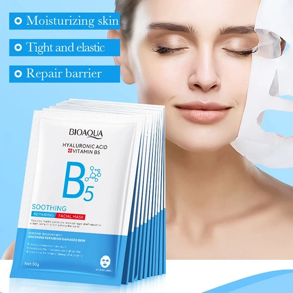 Deeply Nourishing Facial Care Glowing Skin Hyaluronic Acid Vitamin B5 Facial Mas