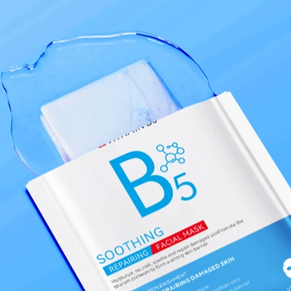 Deeply Nourishing Facial Care Glowing Skin Hyaluronic Acid Vitamin B5 Facial Mas