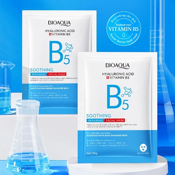 Deeply Nourishing Facial Care Glowing Skin Hyaluronic Acid Vitamin B5 Facial Mas