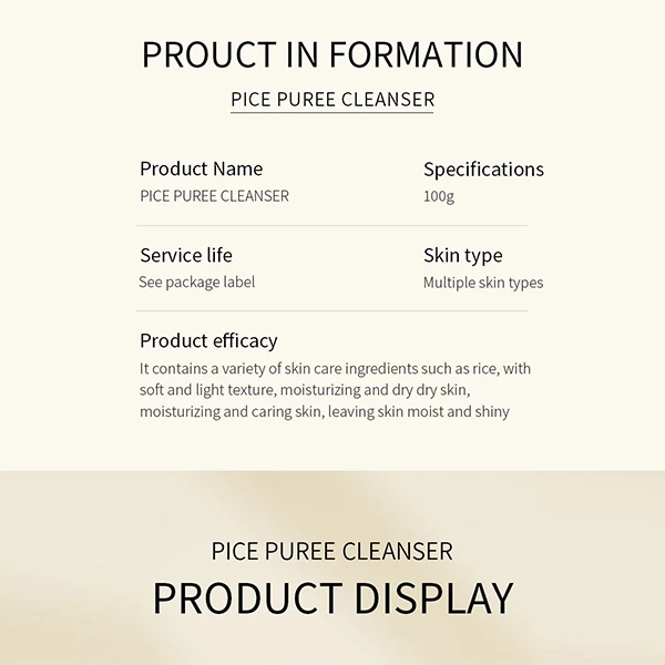 Face Deep Cleaning Rice Raw Pulp Cleanser Facial Cleaning Cream Dry Skin Brighte