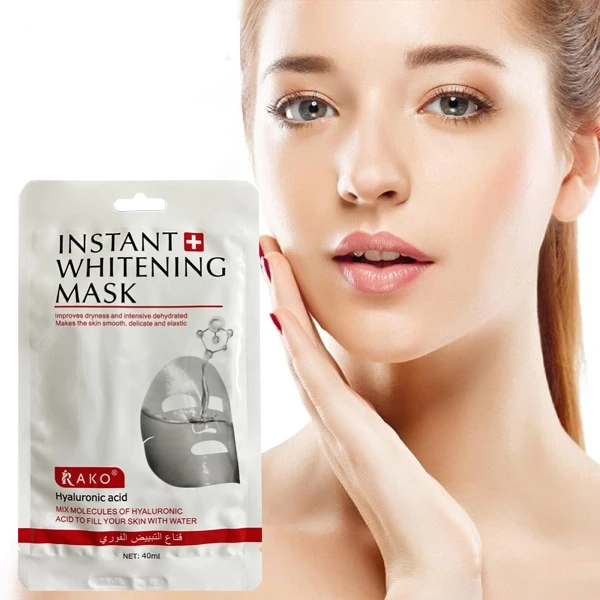 1 Pc Hydrating Moisture Whitening Anti Wrinkle Skincare Instant Whitening Facial