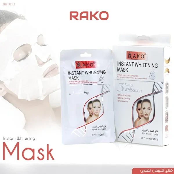 1 Pc Hydrating 3 Days Whitening Anti Wrinkle Skincare Instant Whitening Mask She