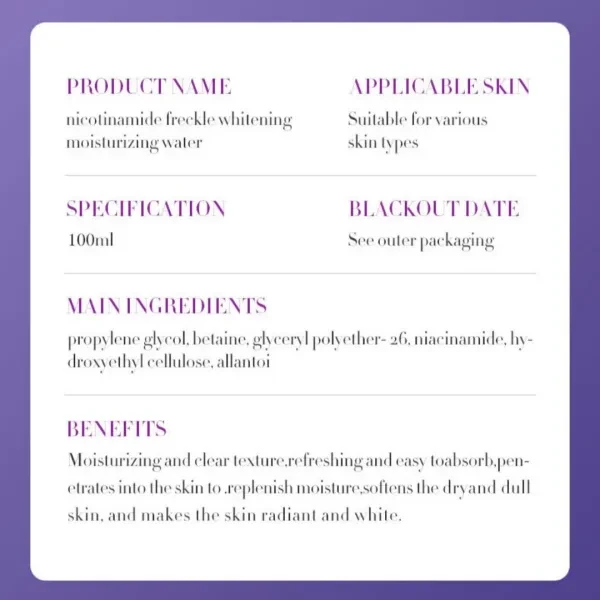 Lighten Freckles Nicotinamide Whitening Moisturizing Water Nourishing Skin Care