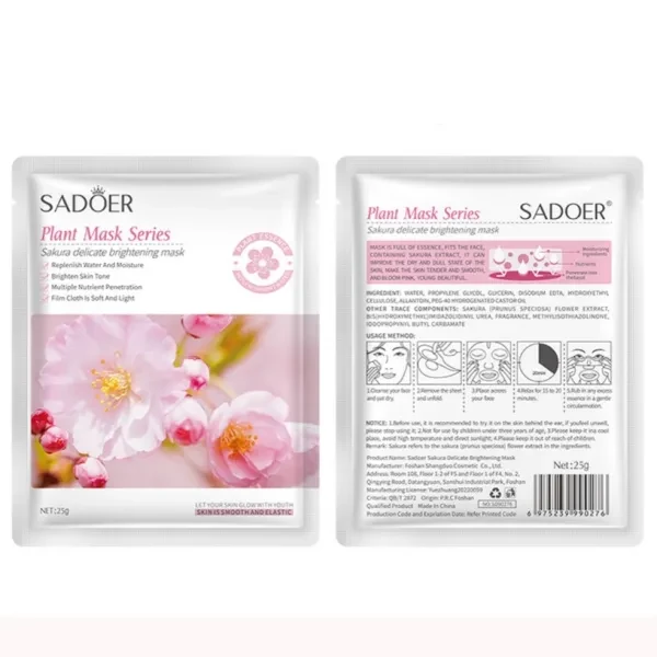 2 Pcs Vitamin C Skin Care Moisturizing Face Masks Fruit Collagen Whitening Sakur