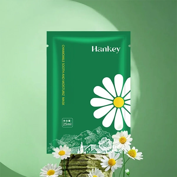 Chamomile Highly Moisturizing Mask Peel-Off Gentle Nourishing Skin Care Mask 10