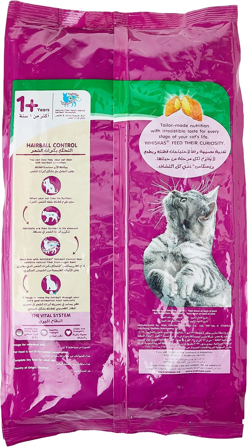 Whiskas Chicken and Tuna Hairball Control Dry Cat Food  Bag of 1.1Kg  Cat Dry Fo