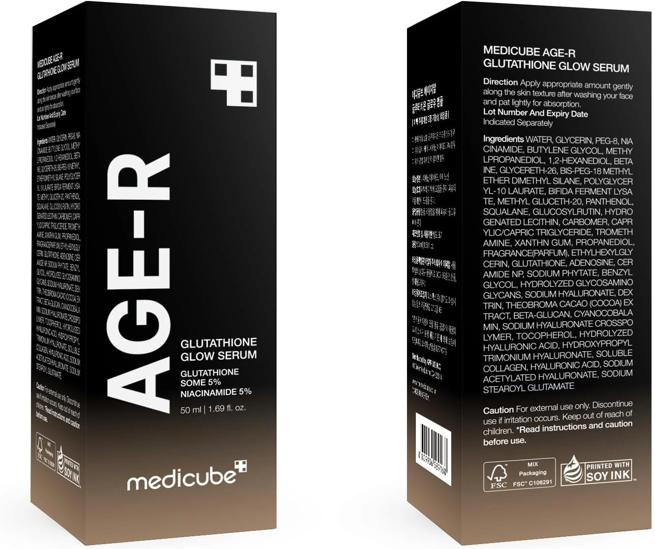 Medicube AGE-R Glutathione Glow Serum - Exclusive Pigmentation & Elasticity Seru