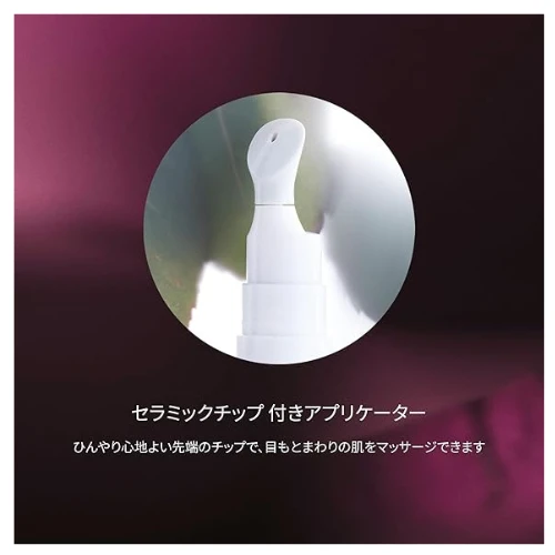 SISLEY BLACK ROSE eye contour fluid 14 ml, Unisex