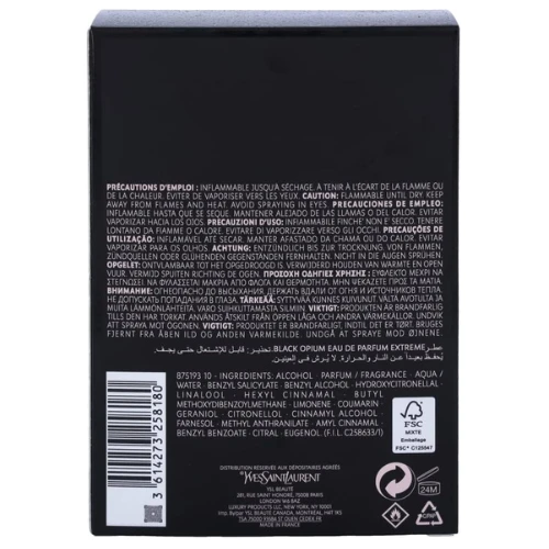 YSL BLACK OPIUM EDP EXTREME 90ML