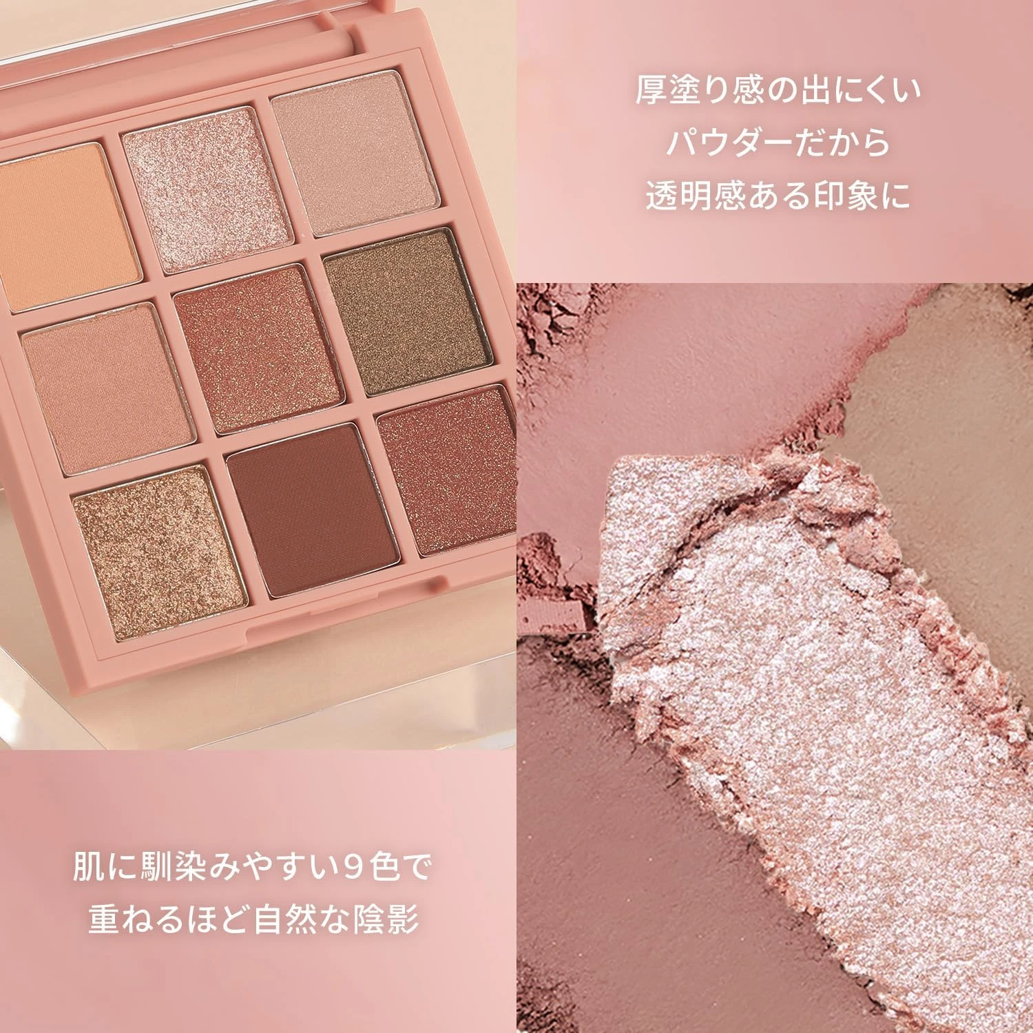 3CE Multi Eye Color Palette #SOME DEF with Eyeshadow Brushes 4ea