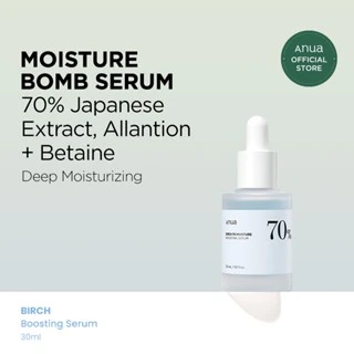 ANUA BIRCH 70 MOISTURE BOOSTING SERUM 30ml