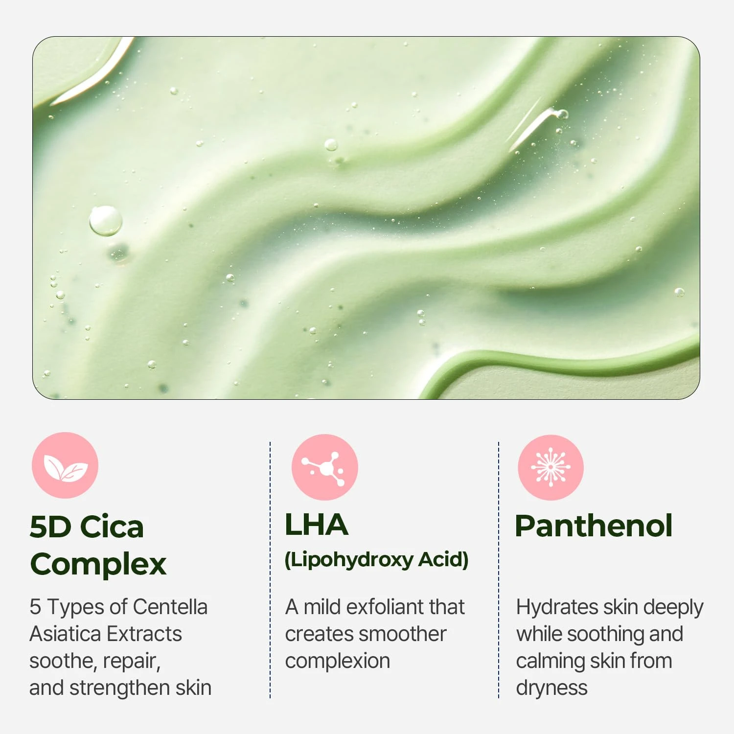 Torriden BALANCEFUL Cleansing Gel 200ml (6.76 fl. oz.) | Low pH Cleanser | Gentl