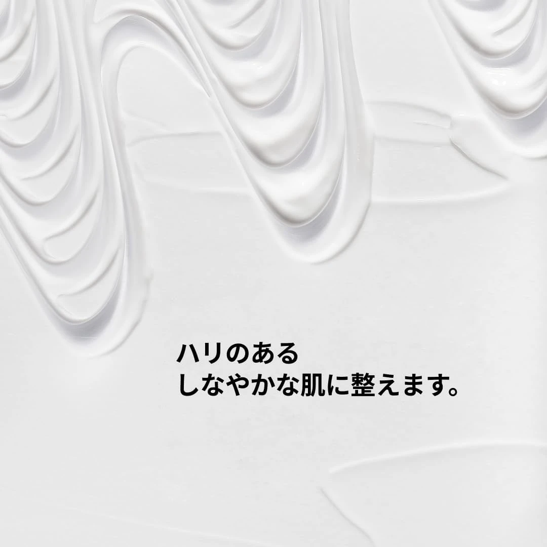 THE ORDINARY Vitamin C Suspension 23% and HA Spheres 2% Skin Moisturizer,30ml