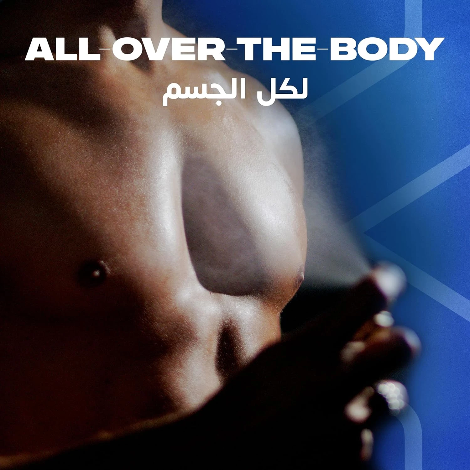 AXE Men Deodorant Body Spray, Irresistibly Fresh for Longer, Ice Chill, 48H All 