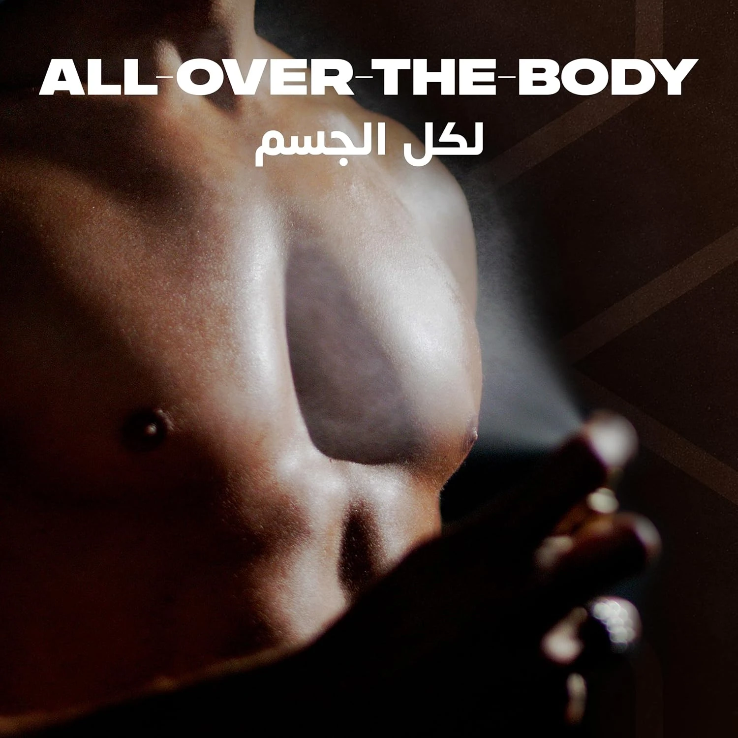 Axe Bodyspray For Men Dark Temptation, 150 Ml