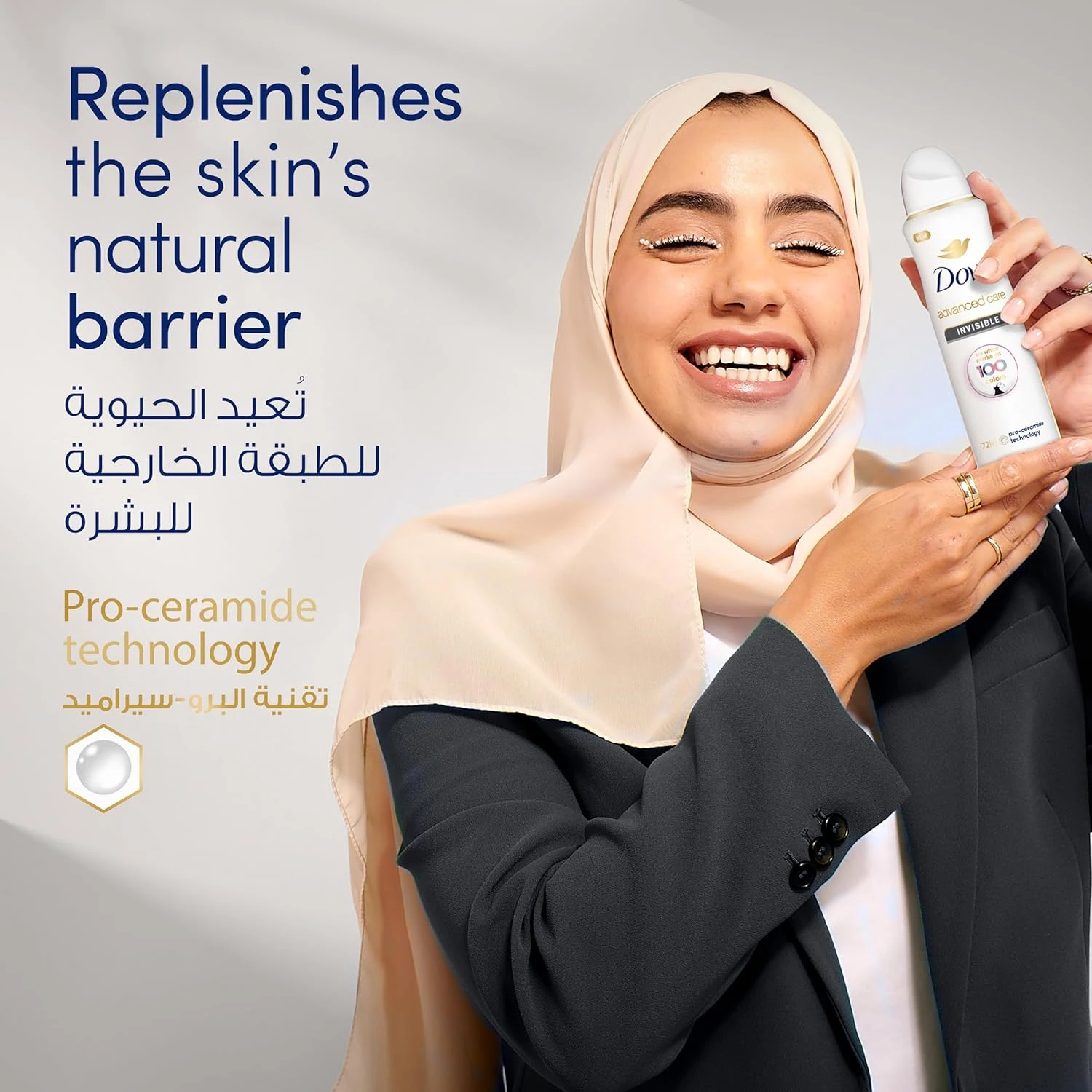 Dove Advanced Care, Antiperspirant Deodorant Spray, Invisible, No White Marks on