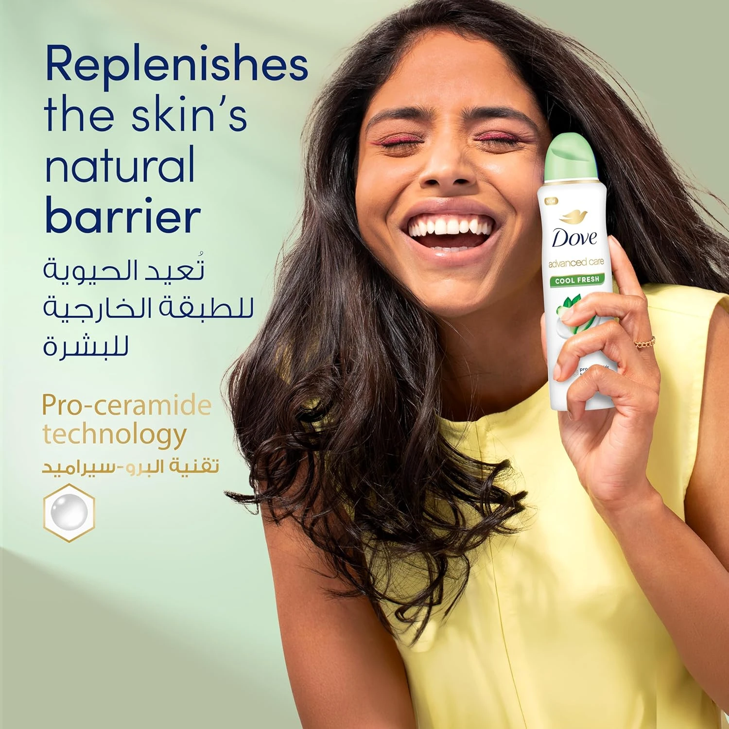 Dove Advanced Care, Antiperspirant Deodorant Spray, Cool Fresh, 72H Sweat & Odor