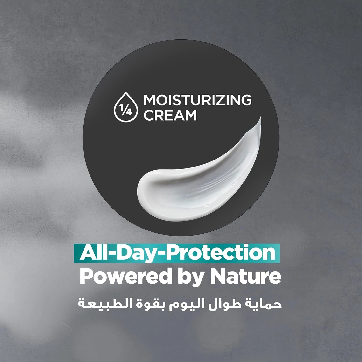 Dove MEN + CARE Men+Care Antiperspirant Deodorant Spray, Eucalyptus & Birch, Pla