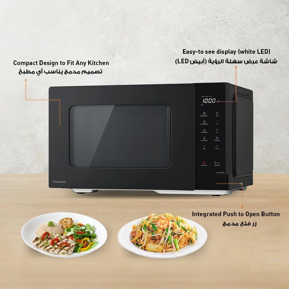 Panasonic 25L Compact Solo Microwave Oven NN-ST34NB,900W Push open, Auto-defrost