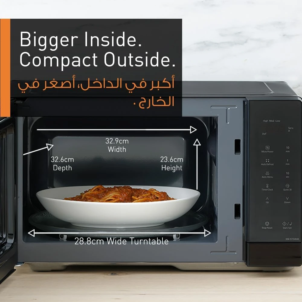 Panasonic 25L Compact Solo Microwave Oven NN-ST34NB,900W Push open, Auto-defrost