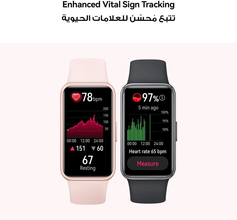 HUAWEI Band 9, Comfortable All-Day Wearing, Sleep Tracking, Fast Charging, Durab