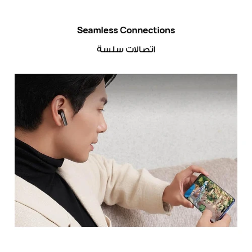 HUAWEI FreeBuds SE 3 Earbuds, 42-Hour Battery Life, Fine-grained Meets Futuristi