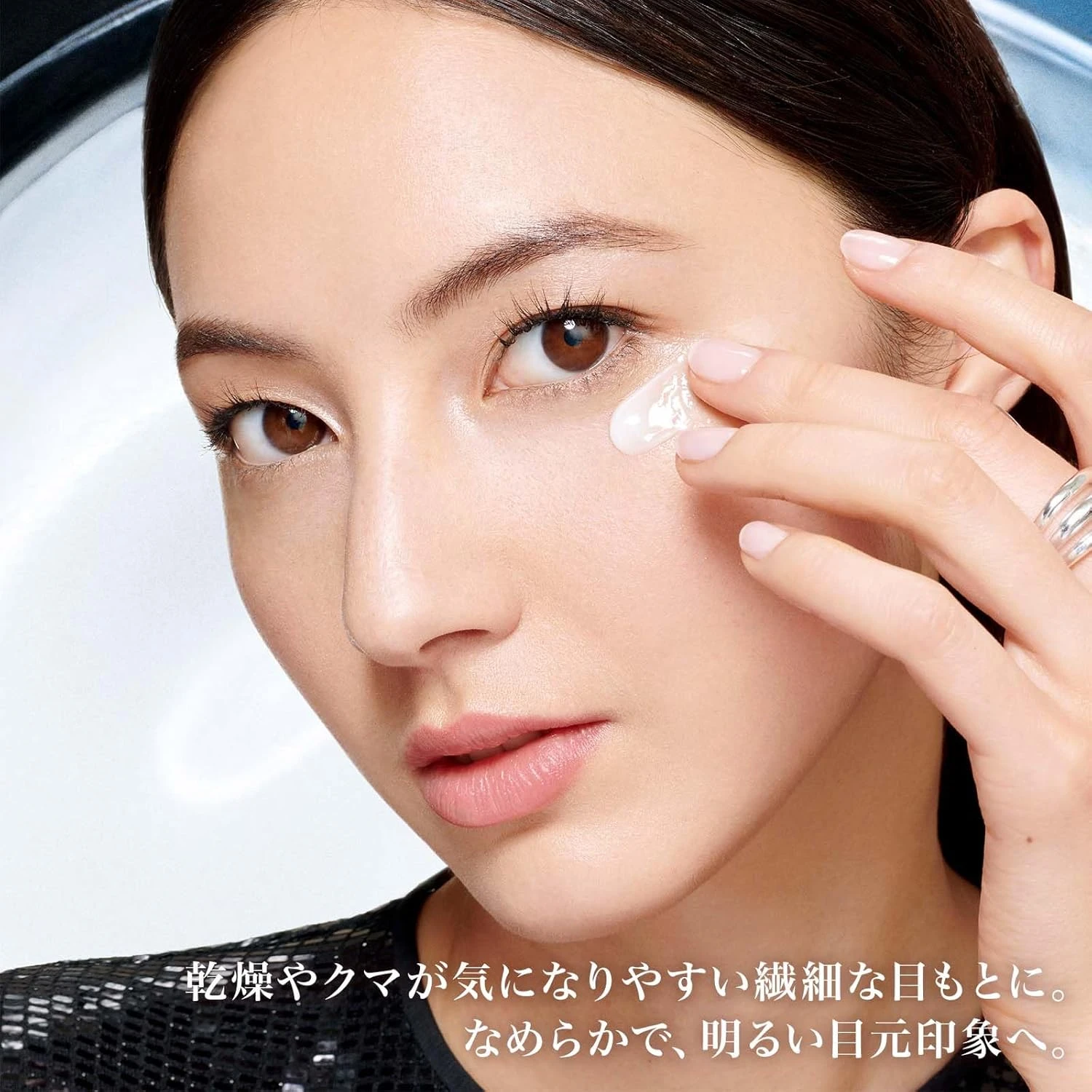 Lancome Advanced Genifique Yeux White