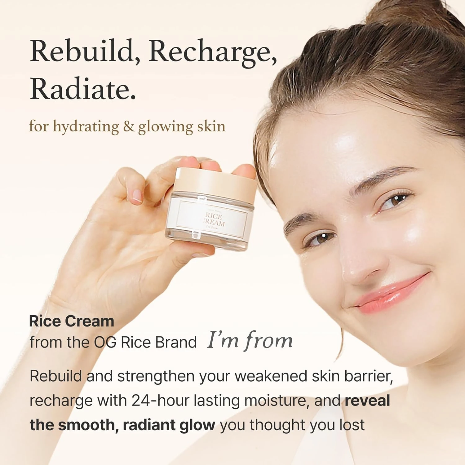 I'M From Rice Skin Cream